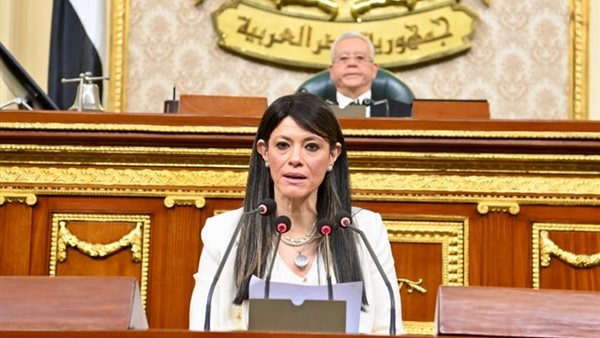 المشاط تستعرض مستهدفات قطاعي الزراعة والري بخطة التنمية للعام المالي 25/2026 أمام مجلس النواب