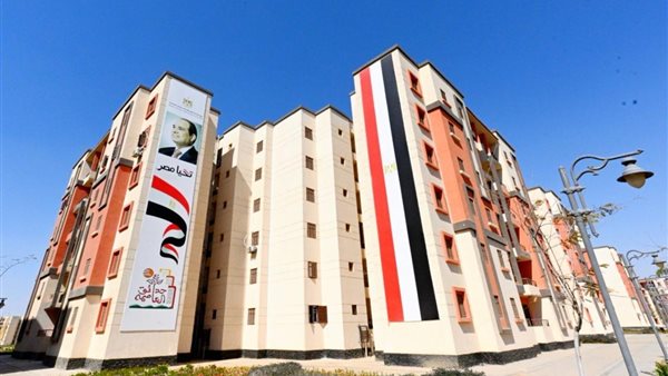 تعرف على خطوات التقديم بالطرح الجديد للمبادرة الرئاسية "سكن لكل المصريين 7"