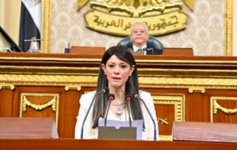 وزيرة التخطيط لـ «النواب»: نستهدف 5 مليارات دولار من صادرات الحاصلات الزراعية خلال العام الجديد