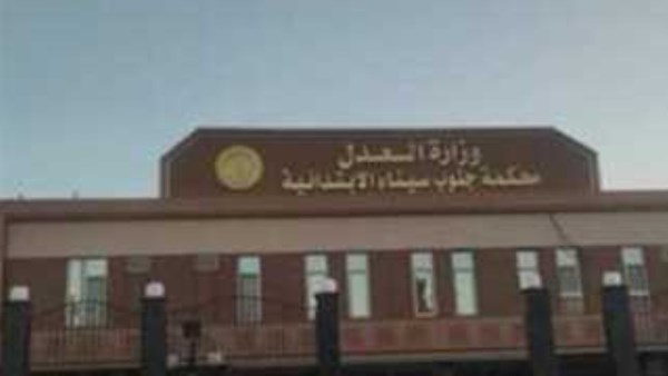 السجن 10 سنوات للمتهمين بسرقة كابل الاتصالات بسانت كاترين السجن 10 سنوات للمتهمين بسرقة كابل الاتصالات بسانت كاترين