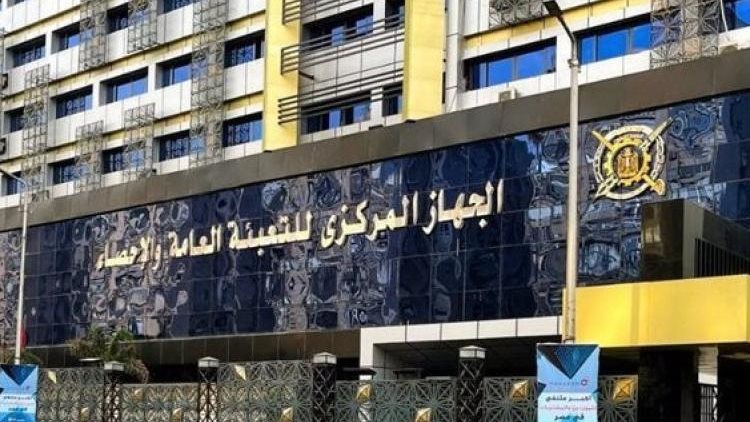 1088.5 مليار جنيـه.. زيادة صافي قيمة الدخل الزراعي في 2022/2023