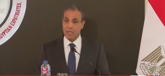 وزير الخارجية: مصر ترتبط بعلاقات تاريخية مع بولندا وزير الخارجية: مصر ترتبط بعلاقات تاريخية مع بولندا