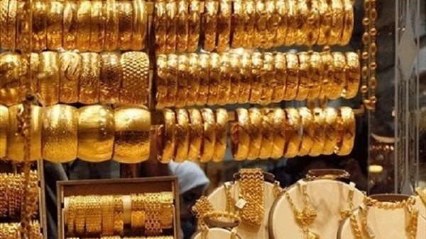 قفزة في سعر الذهب بمصر لأعلى مستوى عند 4735 جنيها