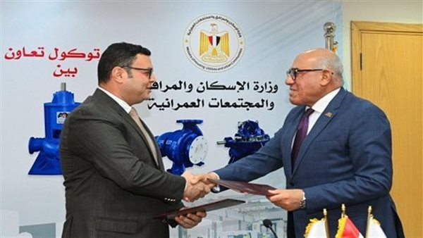 بالصور.. بروتوكول تعاون بين الإسكان والعربية للتصنيع لتلبية احتياجات "حياة كريمة"