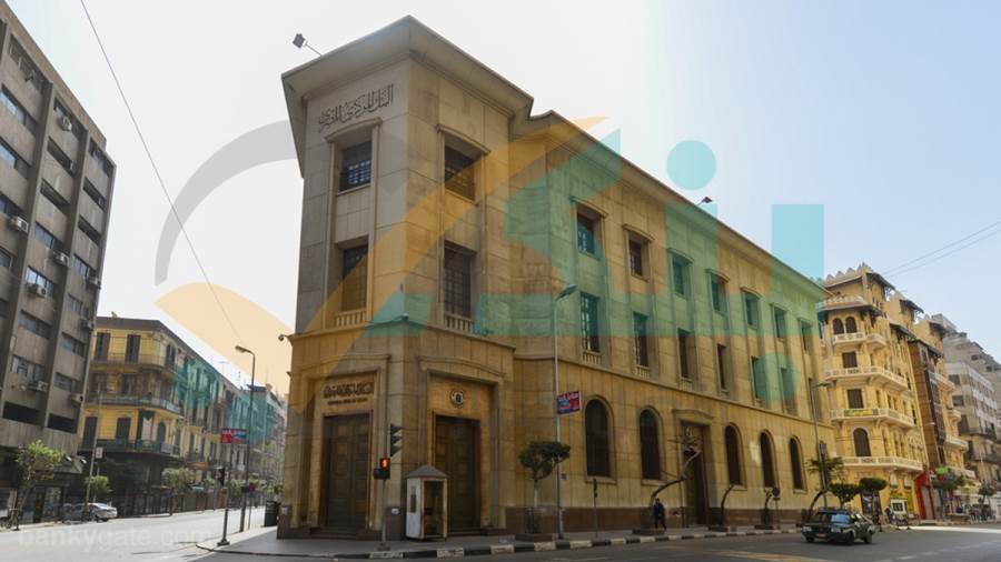 البنك المركزي: 20 مليار دولار تحويلات المصريين بالخارج خلال 7 أشهر الأولى من السنة المالية 2024/2025
