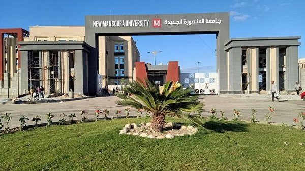 جامعة المنصورة الأهلية تنظم مؤتمرًا طبيًا لطلابها بروح الابتكار والبحث جامعة المنصورة الأهلية تنظم مؤتمرًا طبيًا لطلابها بروح الابتكار والبحث