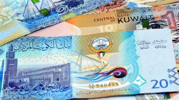 أسعار الدينار الكويتي اليوم الأربعاء بالبنوك المصرية أسعار الدينار الكويتي اليوم الأربعاء بالبنوك المصرية