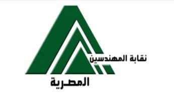نقابة المهندسين تعلن خطة المرحلة العاجلة لإعادة إعمار غزة