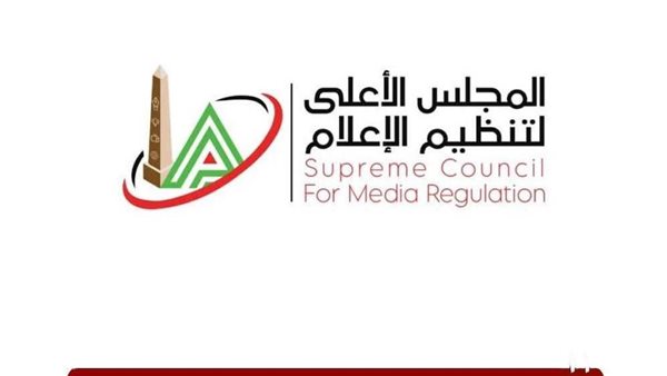 الأعلى للإعلام: استدعاء المسؤولين عن إدارة قناة «أهلاوي وزملكاوي» على اليوتيوب الأعلى للإعلام: استدعاء المسؤولين عن إدارة قناة «أهلاوي وزملكاوي» على اليوتيوب