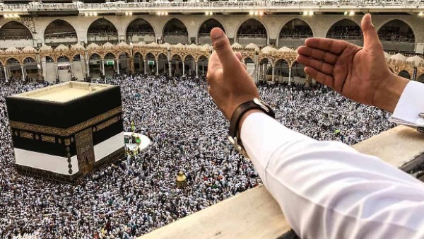 لحجاج 2025| اللقاحات والأمصال المحددة من وزارة الصحة.. والفئات الممنوعة من السفر لحجاج 2025| اللقاحات والأمصال المحددة من وزارة الصحة.. والفئات الممنوعة من السفر