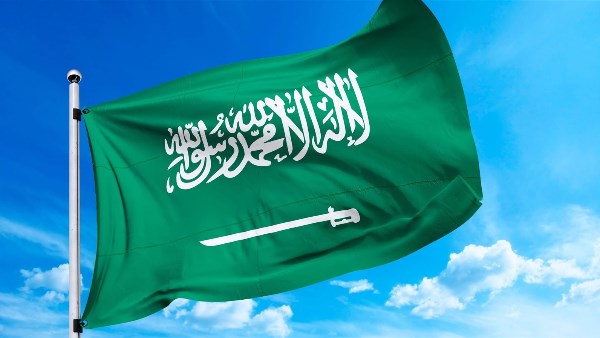 السعودية.. إيقاف شركة تكافل الإمارات للخدمات التأمينية عن ممارسة نشاطها