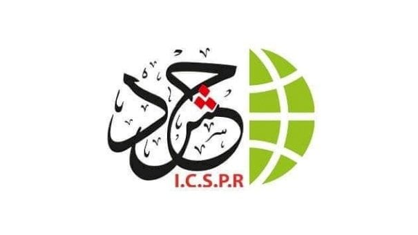 الهيئة الدولية «حشد» تصدر خطة إنقاذ فلسطينية شاملة
