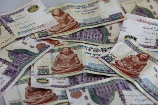قبل اجتماع المركزي المصري.. ودائع مدفوعة العائد مقدماً في 5 بنوك قبل اجتماع المركزي المصري.. ودائع مدفوعة العائد مقدماً في 5 بنوك