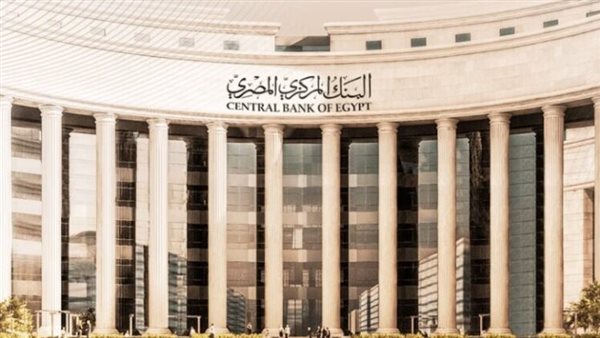 خبير مصرفي يحذر من تراجع تحويلات المصريين بالخارج لهذا السبب خبير مصرفي يحذر من تراجع تحويلات المصريين بالخارج لهذا السبب