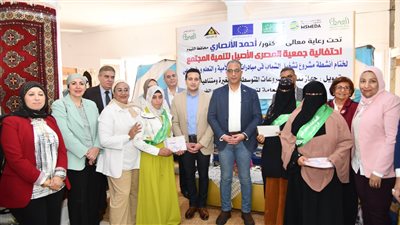 محافظ الفيوم يسلم شهادات محو الأمية للناجحين، ويكرم المتميزين من ذوي الهمم والعاملين بالمشروع محافظ الفيوم يسلم شهادات محو الأمية للناجحين، ويكرم المتميزين من ذوي الهمم والعاملين بالمشروع