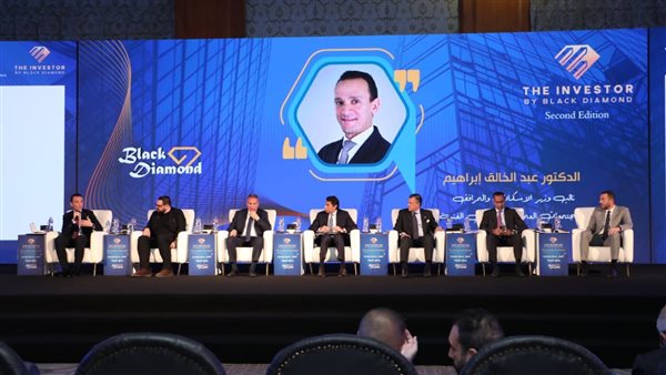 محمد الأتربي: عودة المستثمرون الأجانب لشراء أدوات الدين أدى لتراجع الدولار بعد ارتفاعه محمد الأتربي: عودة المستثمرون الأجانب لشراء أدوات الدين أدى لتراجع الدولار بعد ارتفاعه