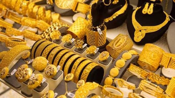سعر الذهب اليوم 16 إبريل 2025