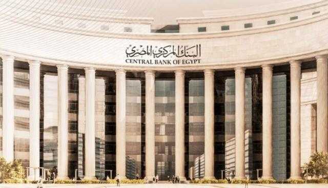 تحويلات المصريين بالخارج تقفز إلى 20 مليار دولار في 7 أشهر