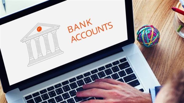 متشغلش بالك.. ما هو الحساب الجاري المدين وازاي هينقذك من المصاريف المفاجئة؟