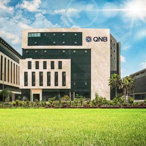 بنك QNB مصر الراعي الفضي للنسخة السادسة من القمة الدولية للمرأة