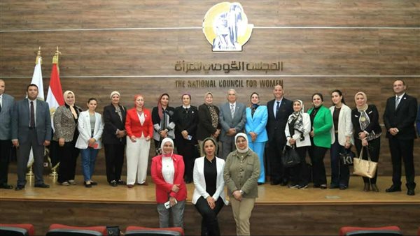 "الاستراتيجية الوطنية لتمكين النساء 2030".. ندوة القومي للمرأة