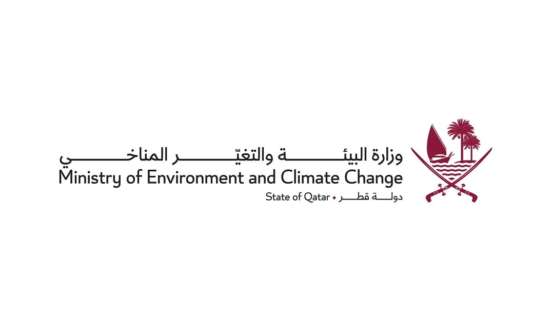 وزارة البيئة والتغير المناخي تدعو إلى سرعة تسجيل الحيوانات والكائنات الخطرة