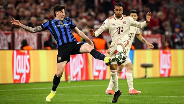 بث مباشر مشاهدة مباراة بايرن ميونخ وإنتر ميلان يلا شوت بدون تقطيع HD في دوري أبطال أوروبا بث مباشر مشاهدة مباراة بايرن ميونخ وإنتر ميلان يلا شوت بدون تقطيع HD في دوري أبطال أوروبا