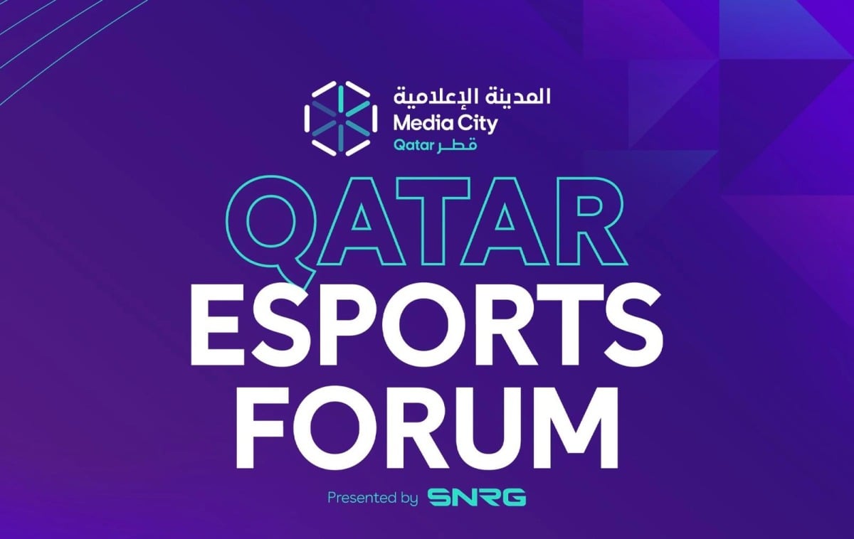 منتدى المدينة الإعلامية قطر للرياضات الإلكترونية 2025 يختتم أعماله بمشاركة واسعة