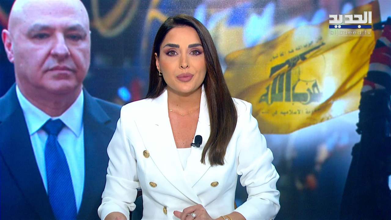 مقدمة النشرة المسائية 16-04-2025
