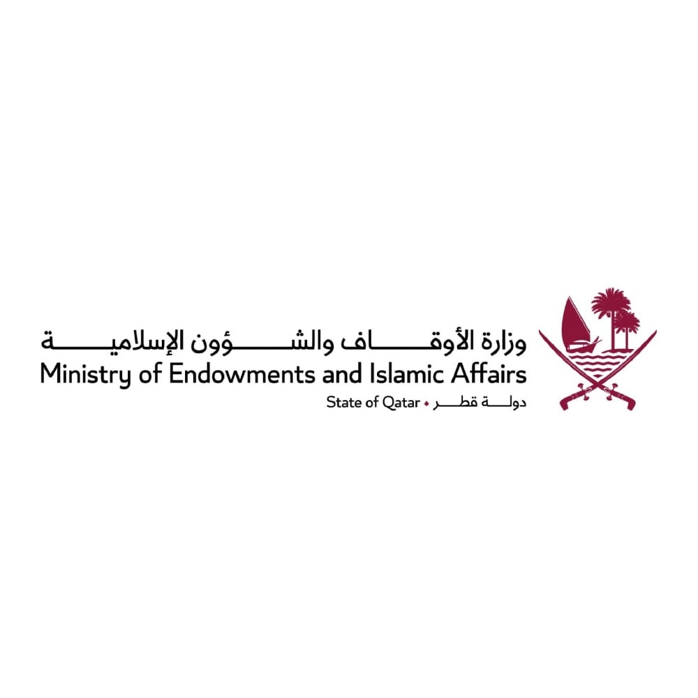 الأوقاف والشؤون الإسلامية تعلن أسماء الفائزين بمسابقة المحدث الصغير