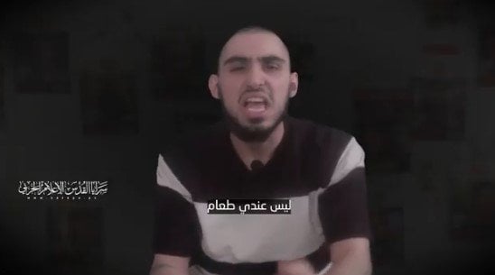 «دمى فى رقبتك يا نتنياهو».. سرايا القدس تبث فيديو للأسير الإسرائيلي «بارون بارسلافسكي»