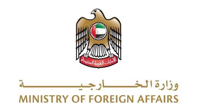 الإمارات تُطلق نداء السلام: السودان على حافة الانهيار الإمارات تُطلق نداء السلام: السودان على حافة الانهيار