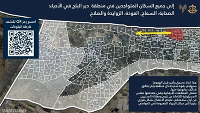 الجيش الإسرائيلي يحوّل ثلث مساحة قطاع غزة إلى منطقة عازلة لا عودة فيها الجيش الإسرائيلي يحوّل ثلث مساحة قطاع غزة إلى منطقة عازلة لا عودة فيها