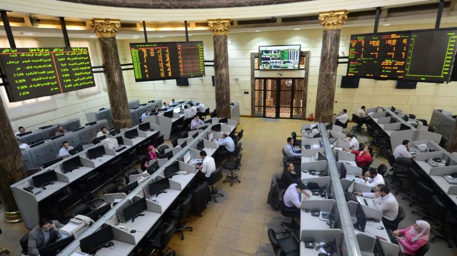 قطاع البنوك يختتم تعاملات اليوم الأربعاء بحجم تداولات 133.997 مليون جنيه قطاع البنوك يختتم تعاملات اليوم الأربعاء بحجم تداولات 133.997 مليون جنيه