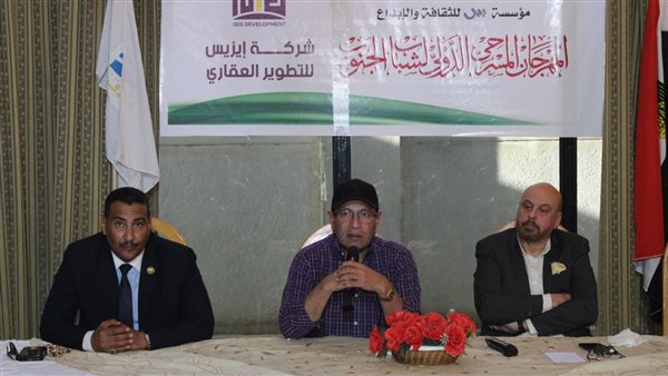 مسرح الجنوب يحتفي بالفنان أحمد الشافعي في دورته التاسعة