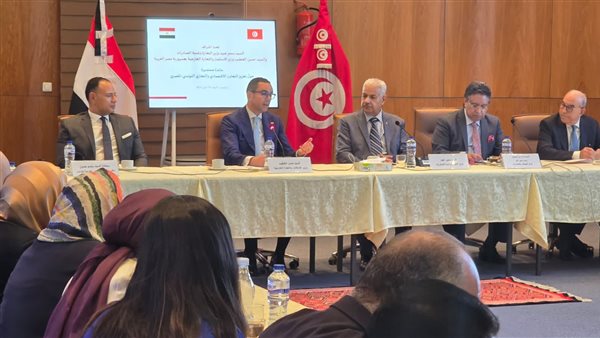 وزير الاستثمار: التعاون الاقتصادي بين مصر وتونس يحقق مصلحة البلدين ويدعم الاقتصاد العربي