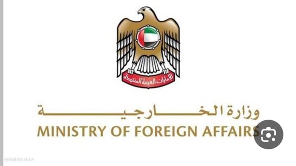 الإمارات تنفي مشاركتها في محادثات مع الولايات المتحدة بشأن هجوم بري في اليمن الإمارات تنفي مشاركتها في محادثات مع الولايات المتحدة بشأن هجوم بري في اليمن