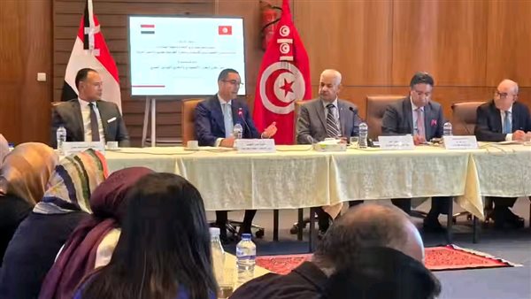 وزير الاستثمار: الحكومة المصرية مستعدة لتقديم التسهيلات والدعم للشركات التونسية وزير الاستثمار: الحكومة المصرية مستعدة لتقديم التسهيلات والدعم للشركات التونسية