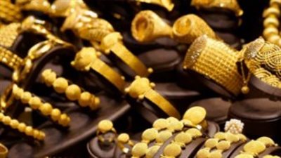 مستشار وزير التموين: التحولات ساهمت في زيادة الإقبال على الذهب باعتباره ملاذًا آمنًا مستشار وزير التموين: التحولات ساهمت في زيادة الإقبال على الذهب باعتباره ملاذًا آمنًا