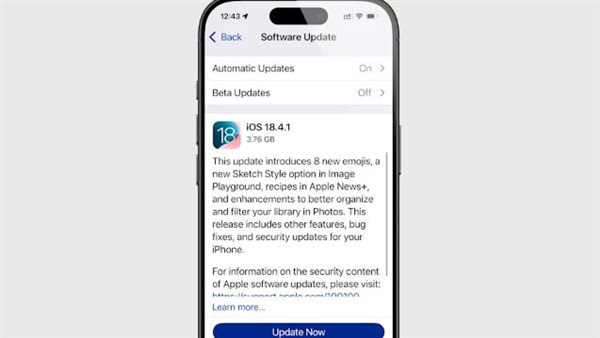 نظام iOS 18.4.1 يُصحّح ثغرتين أمنيتين في أجهزة iPhone نظام iOS 18.4.1 يُصحّح ثغرتين أمنيتين في أجهزة iPhone