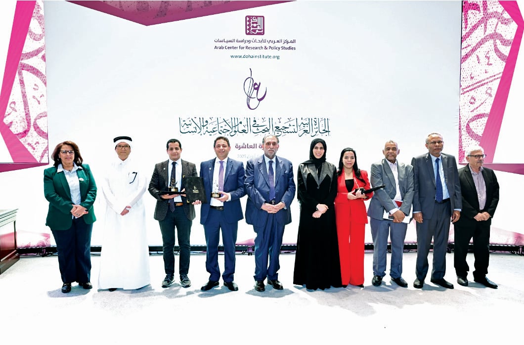 هيئة تنظيم الأعمال الخيرية تعزز الشراكات المعرفية هيئة تنظيم الأعمال الخيرية تعزز الشراكات المعرفية