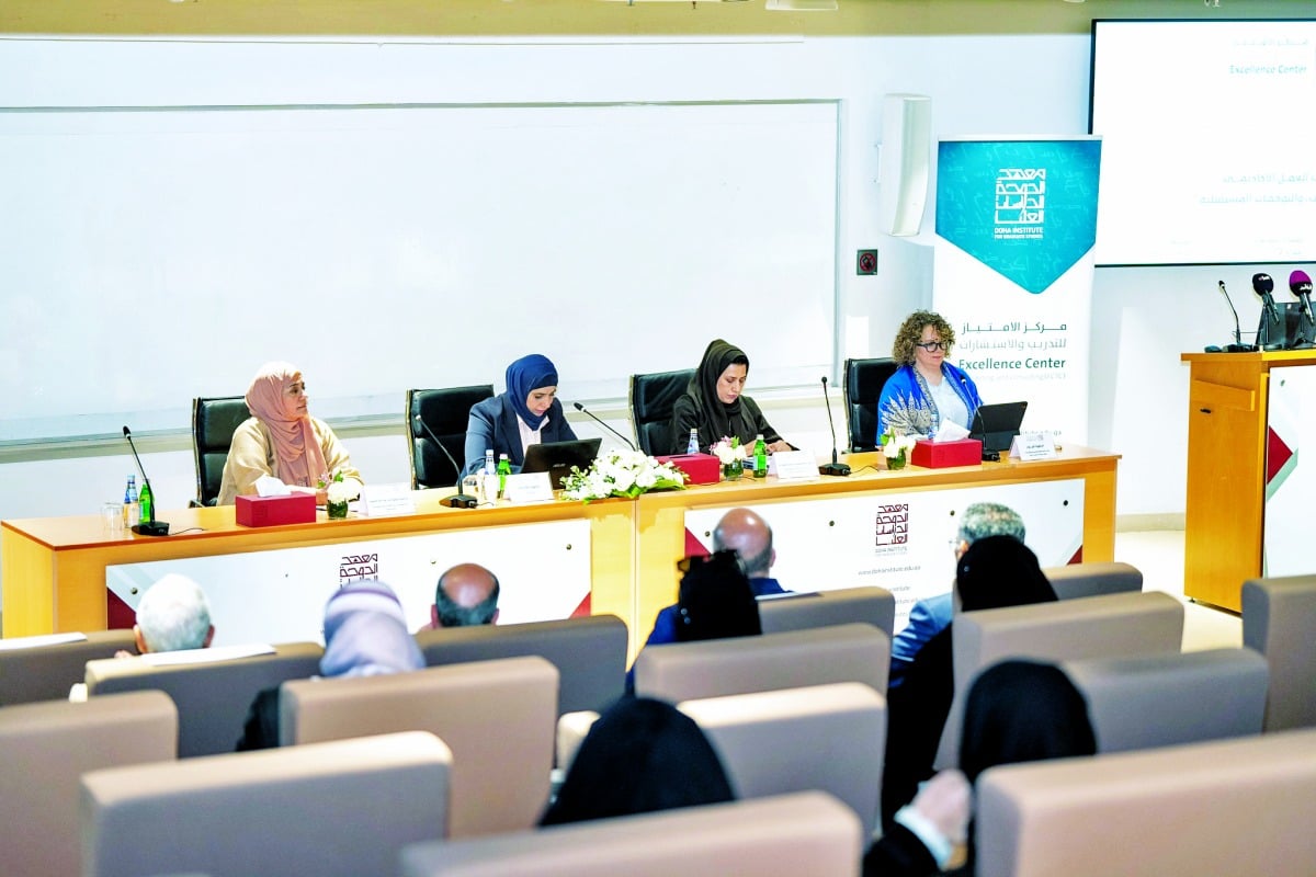 توصيات لتعزيز دور المرأة في المؤسسات الأكاديمية توصيات لتعزيز دور المرأة في المؤسسات الأكاديمية