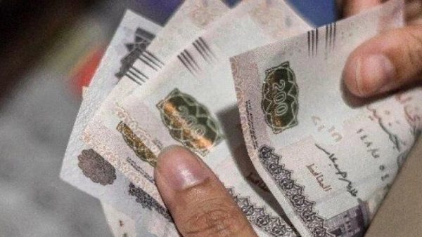مرتبات شهر أبريل