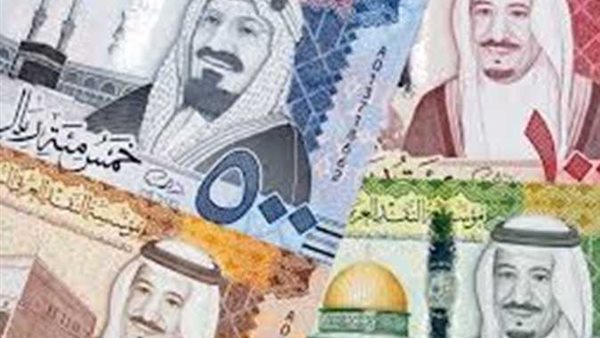 ارتفاع أسعار الريال السعودي في مصر اليوم الخميس ارتفاع أسعار الريال السعودي في مصر اليوم الخميس
