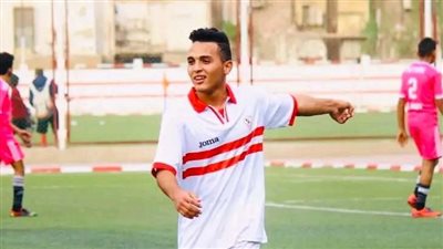 وفاة سعد محمد لاعب الزمالك السابق بعد صراع طويل مع المرض
