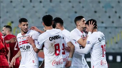 موعد مباراة الزمالك ضد المصري البورسعيدي فى الدوري المصري