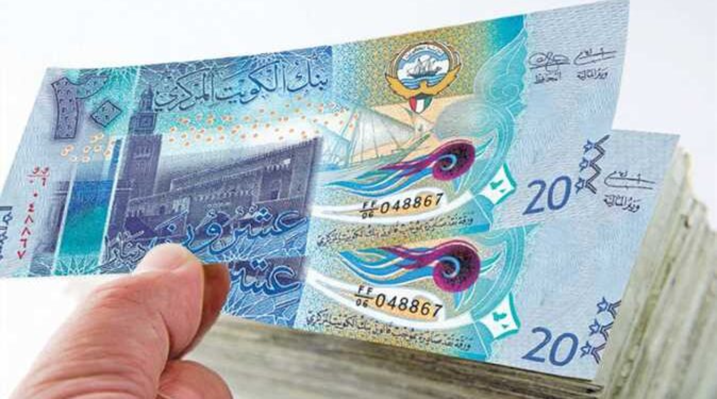 تجاوز 169 جنيهًا.. سعر الدينار الكويتي مقابل الجنيه المصري اليوم الخميس 17 أبريل