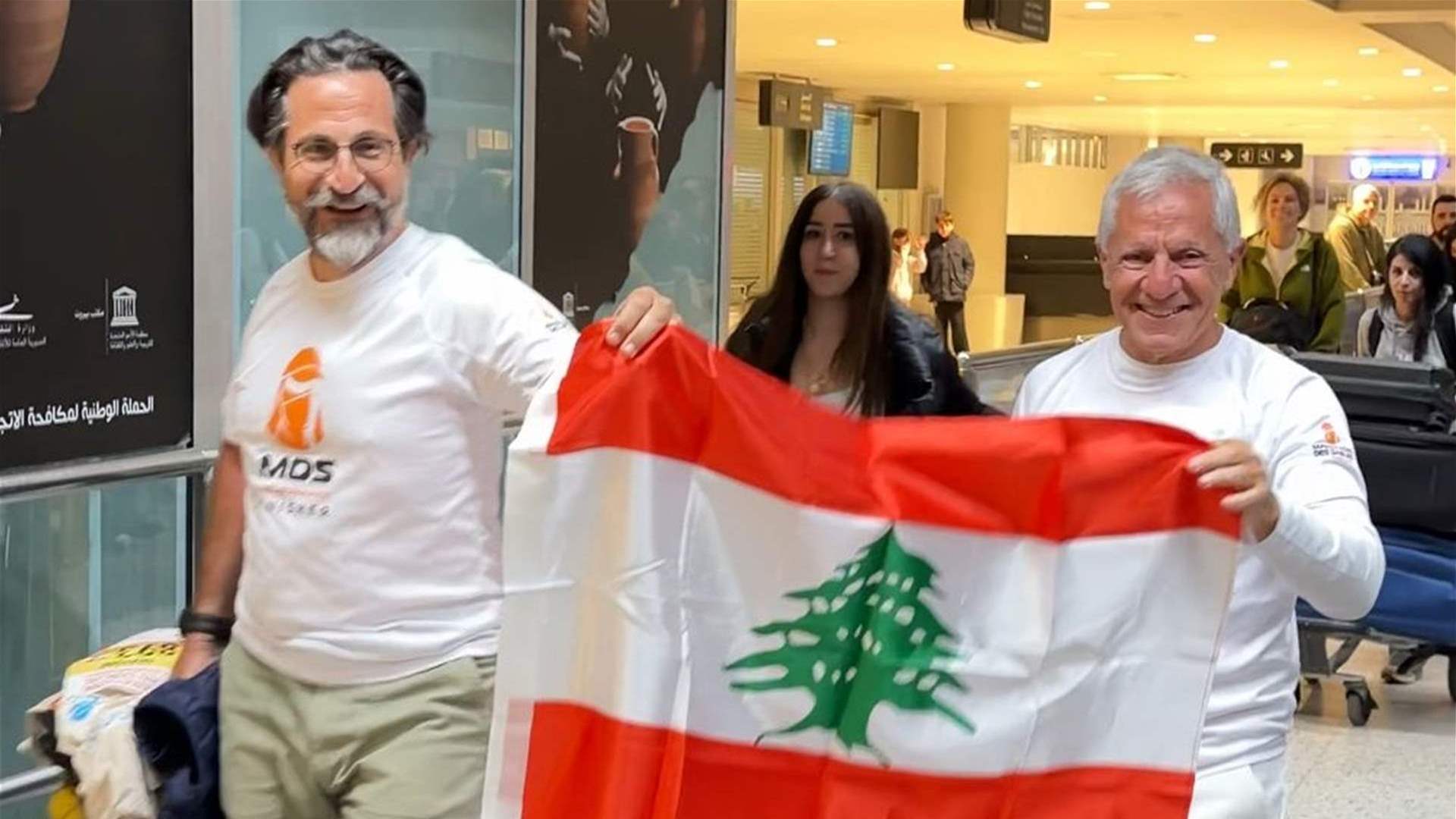 اللبنانيان غسان حجار وسيرج تشوبوليان أنهيا أصعب ماراثونات العالم لإنقاذ شاب يُحارب السرطان اللبنانيان غسان حجار وسيرج تشوبوليان أنهيا أصعب ماراثونات العالم لإنقاذ شاب يُحارب السرطان