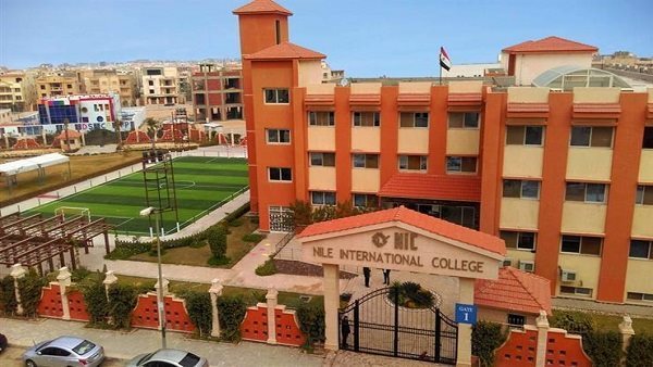 مدارس النيل الدولية تشارك في فعاليات المؤتمر الجغرافي الدولي التخصصي مدارس النيل الدولية تشارك في فعاليات المؤتمر الجغرافي الدولي التخصصي
