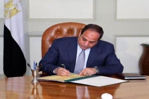 قرار جمهوري بالموافقة على منحة مشروع «تنمية مهارات مصر الخضراء» مع كندا